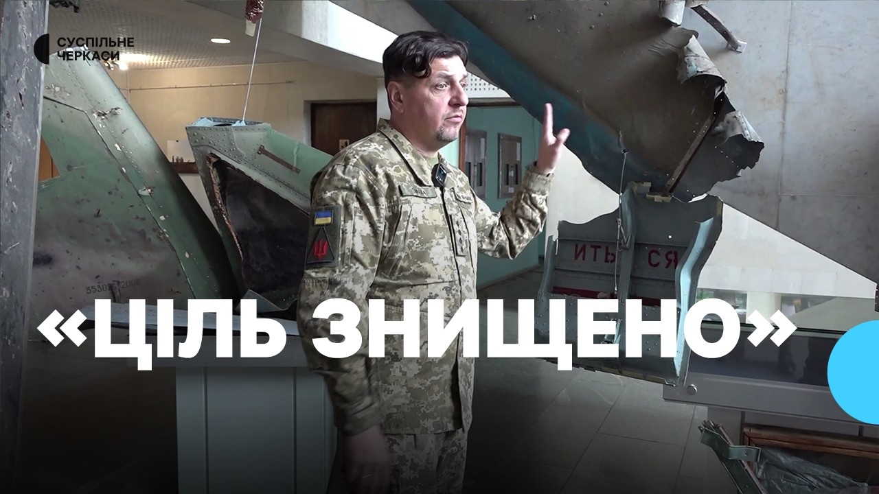 У Черкасах відкрили виставку присвячену четвертій річниці повномасштабного вторгнення
