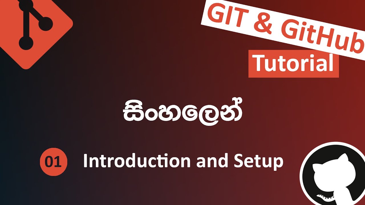 Introduction and Setup | GIT and GitHub for Beginners in Sinhala | DevTubes