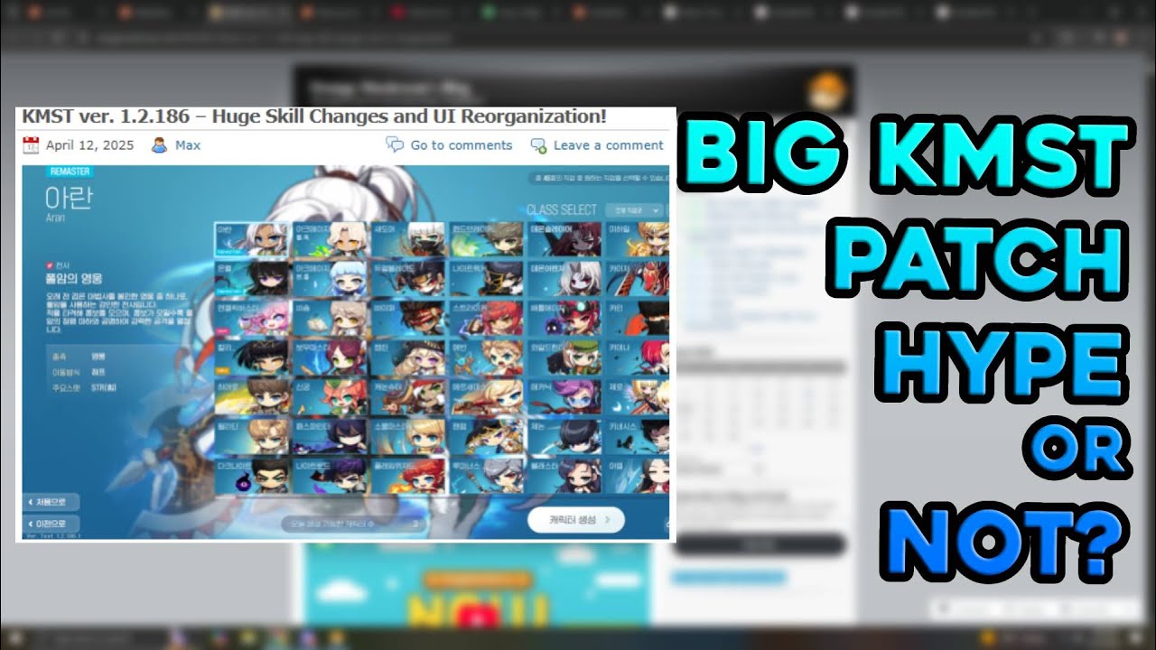 [MMM] KMST Large Balance Patch + Kannas Didn't Get Unbanned? | MapleStory