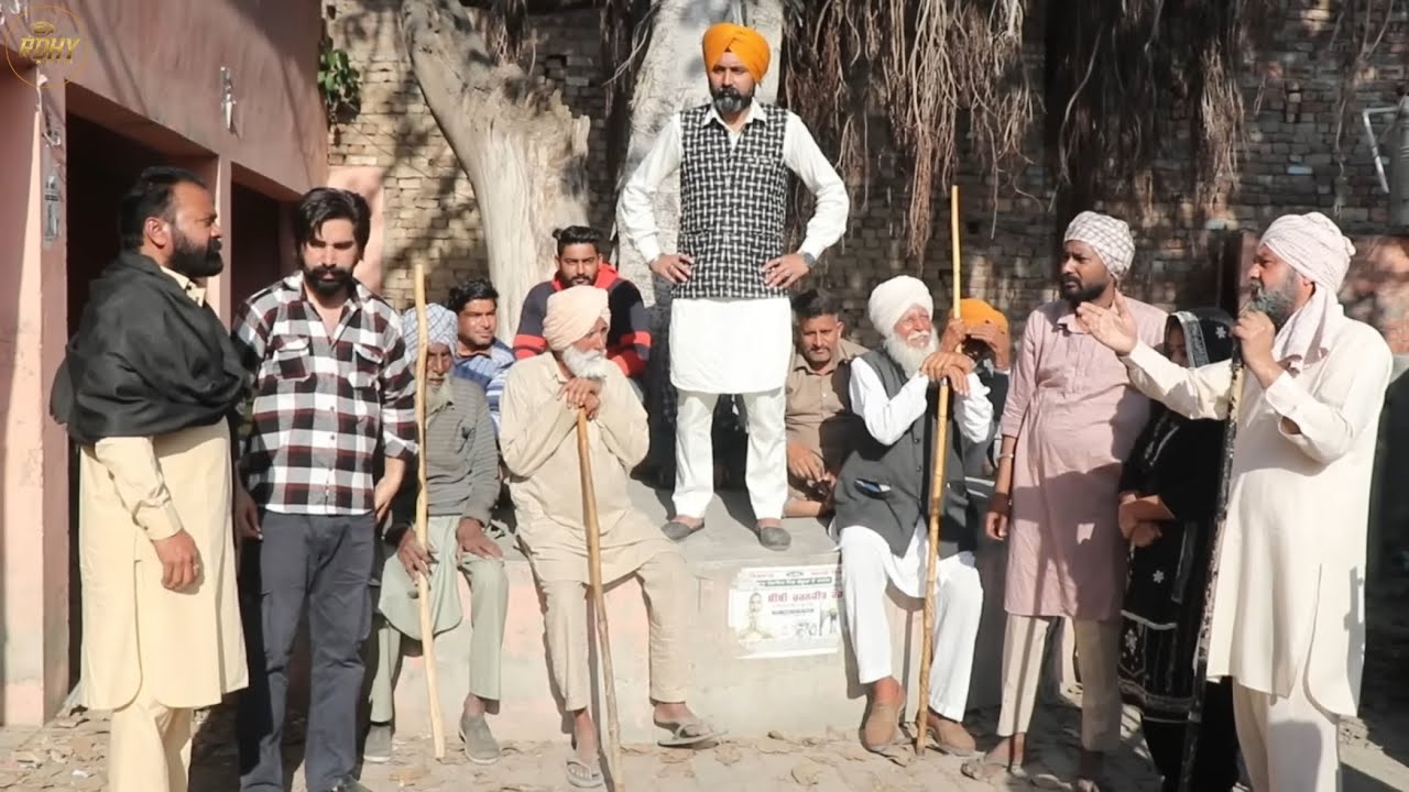 ਜੱਟ ਸੀਰੀ ਦੀ ਸਾਂਝ (ਸਕੇ ਭਰਾਵਾਂ ਤੋਂ ਵੱਧ)PUNJABI BEST SHORT MOVIE 2025 । PUNJABI FILM । RDH MOVIES