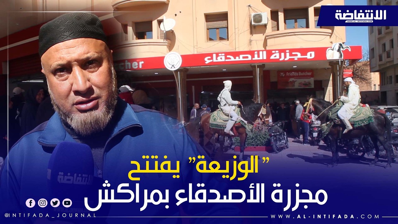 يوسف تكار 