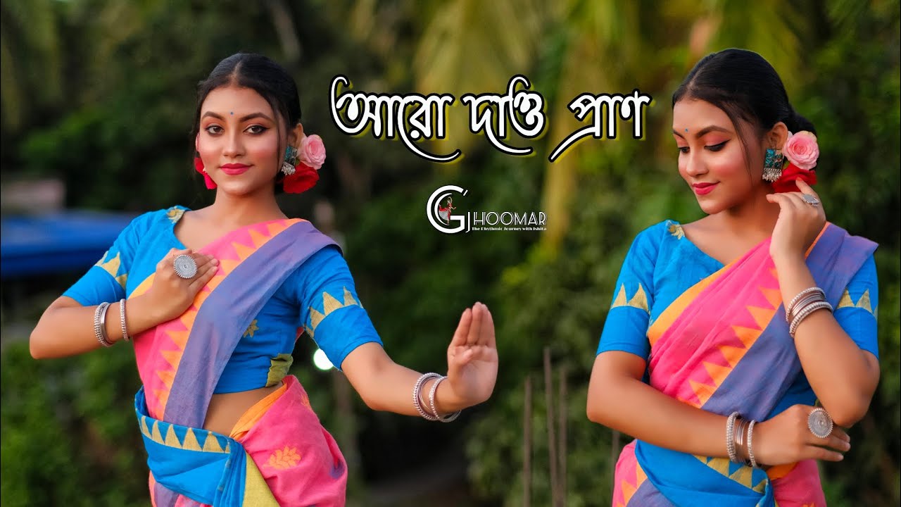 Aaro Dao Praan | আরো দাও প্রাণ | Dance Cover by Ishita | Ghoomar | #rabindrasangeet #dance