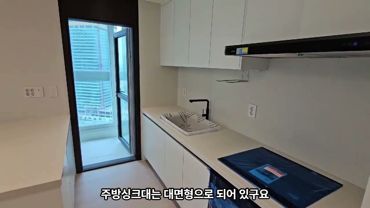 힐스테이트 송도 스테이에디션 투룸거실구조 77A타입소개