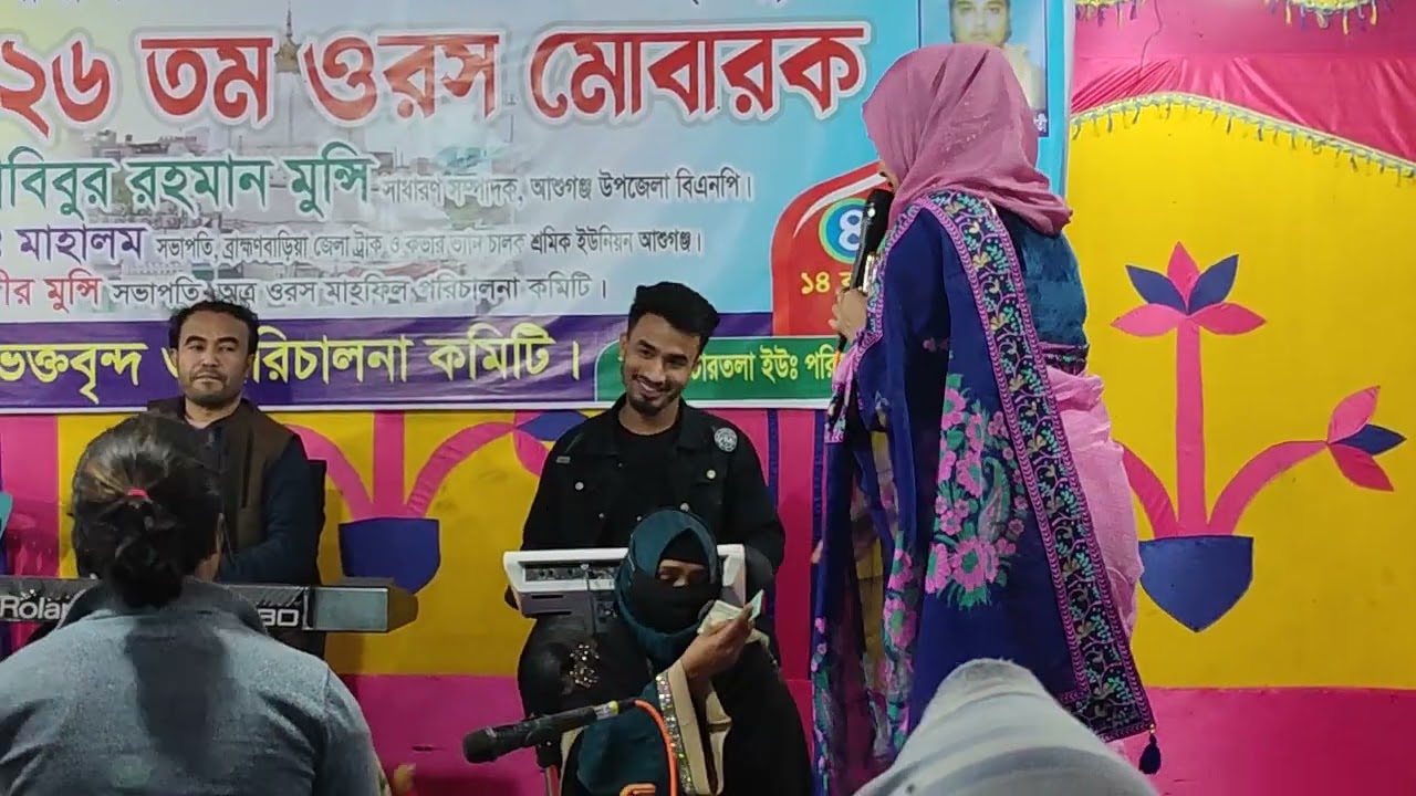 খুব অসাধারণ ডুয়েট গান করছেন  কন্ঠ শিল্পী  সাবিনা  দেওয়ান 
