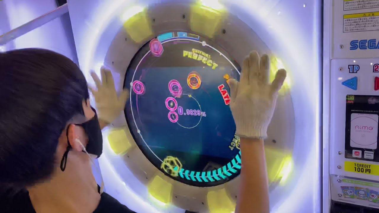 【maimaiでらっくすSplashPLUS】VIIIbit Explorer でらっくす譜面 MASTER ALL PERFECT 【直撮り】