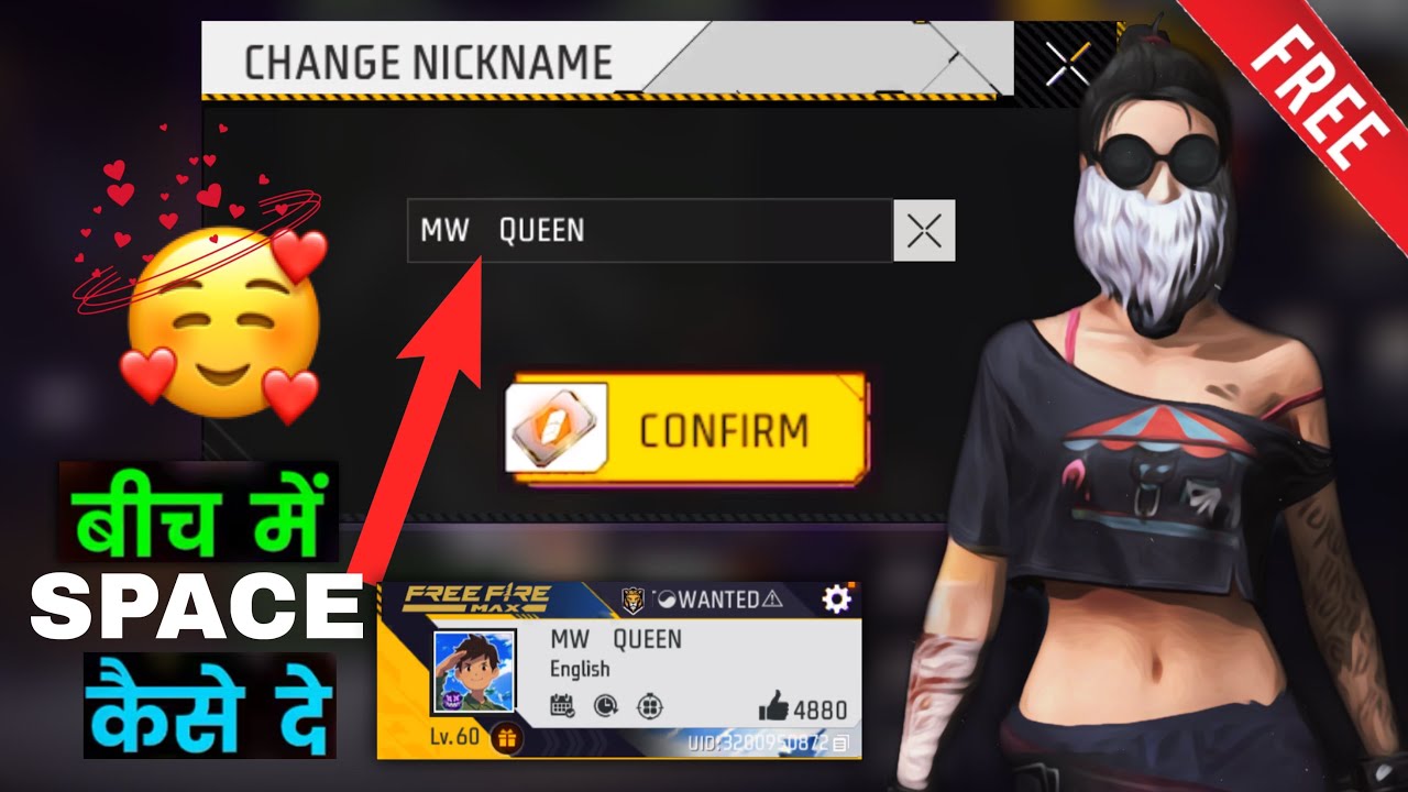 How To Give Space In Free Fire Name In 2025-26 | Free Fire Name Space Kaise De #freefire #sooneeta 