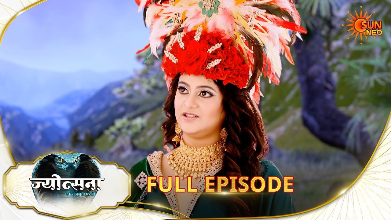 Jyotsna | Full Episode | Epi - 211 |17 Feb 2026| Hindi Serial | Sun Neo