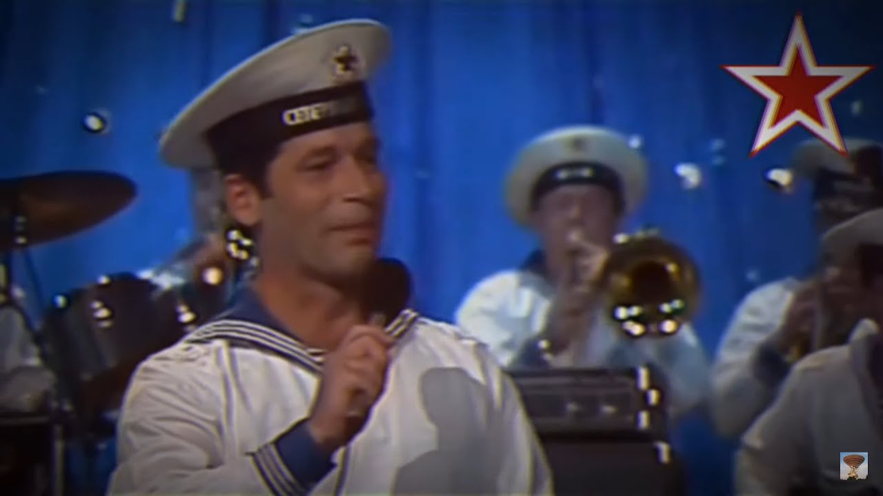 Cherry Orchard [Вишневый сад] - Soviet Song [Ensemble of the Northern Fleet//Северного Флота]