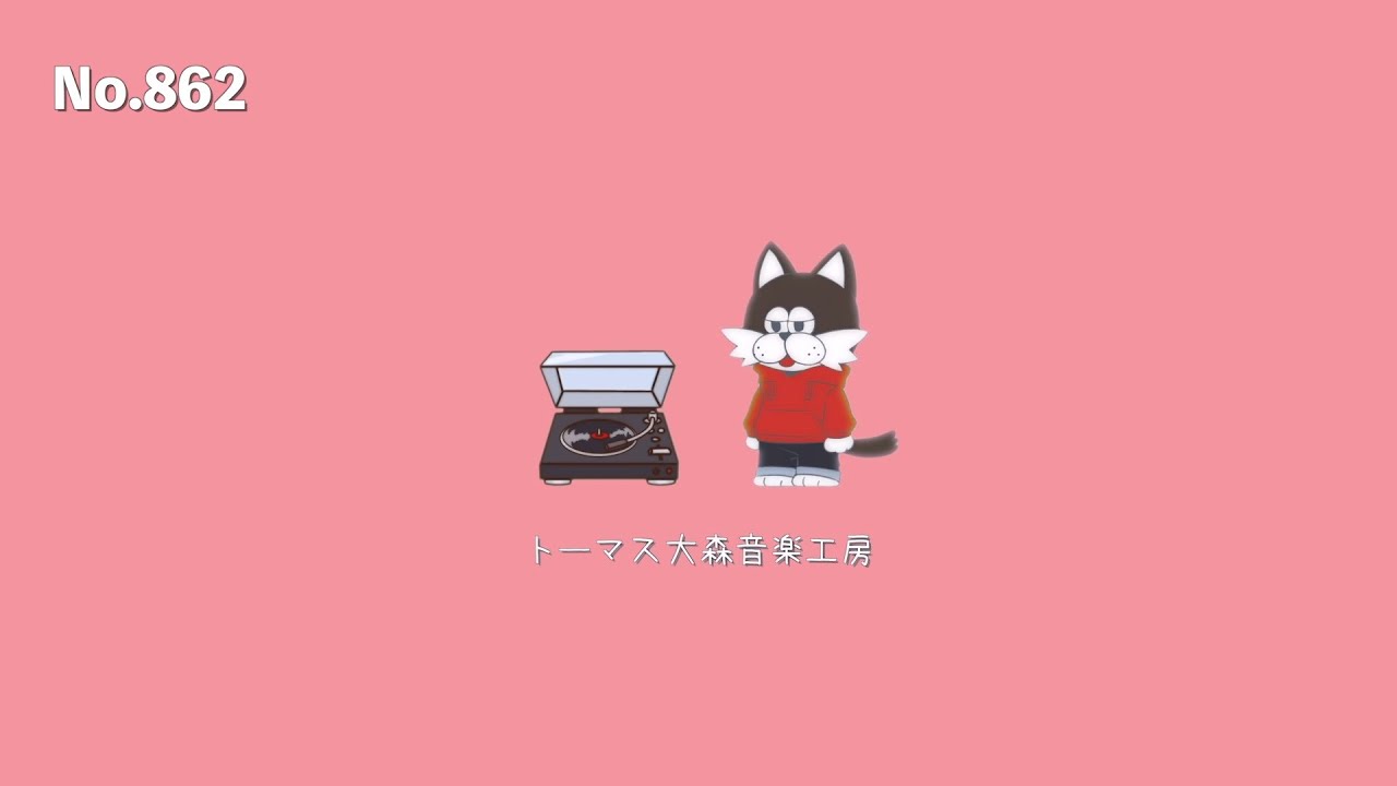 フリーBGM【3時間耐久/雑談/ゲーム実況/配信/作業用/まったり/おしゃれ/かっこいい】NCM/NCS