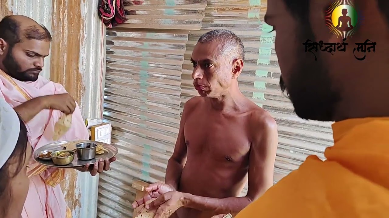दिगंबर मुनि कैसे ग्रहण करते है आहार #trending #trendingvideo #jainism #viralvideo #jain108 #jains