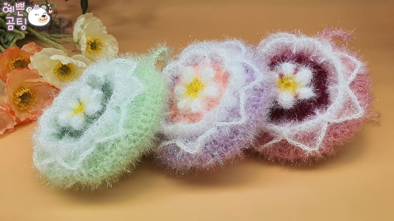 [코바늘뜨개crochet] 봄봄 호빵수세미뜨기 Crochet Dish Scrubby