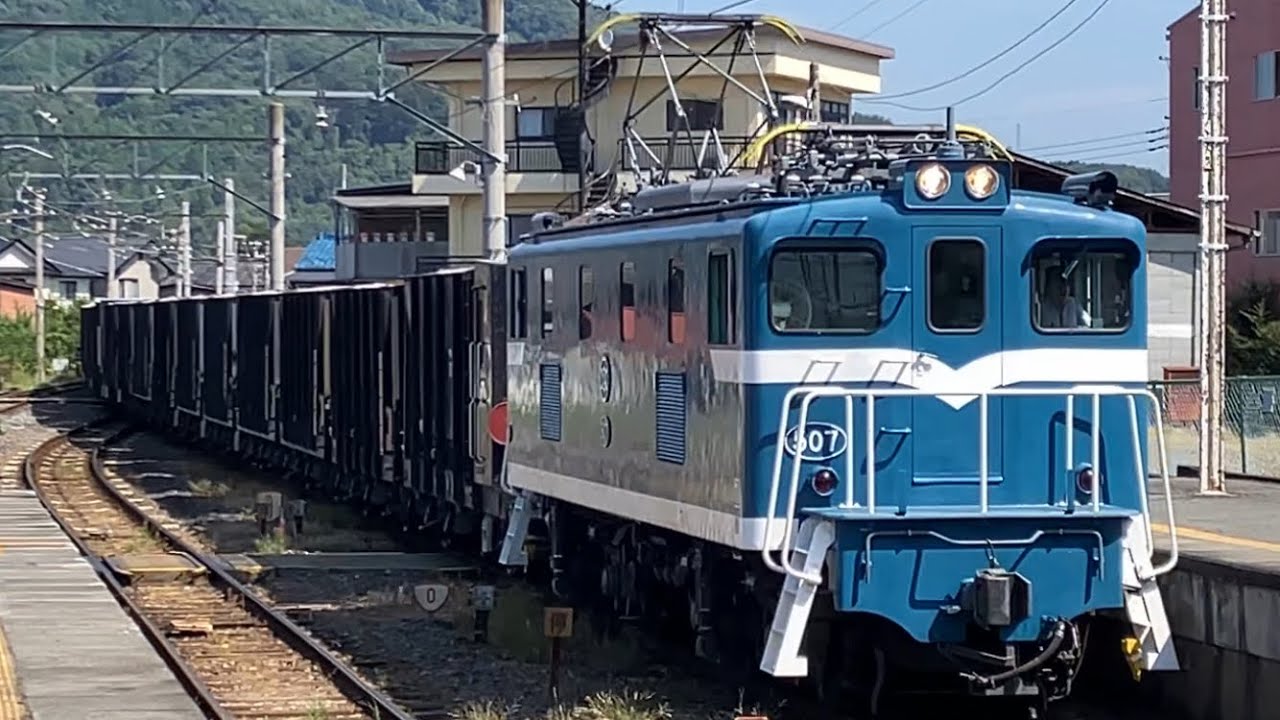 秩父鉄道デキ500形507号機＋ヲキ20両が皆野駅を通過