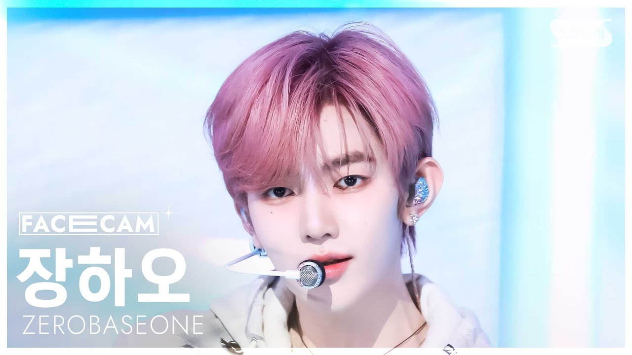 [페이스캠4K] 제로베이스원 장하오 'BLUE' (ZEROBASEONE ZHANG HAO FaceCam) @SBS Inkigayo 250302