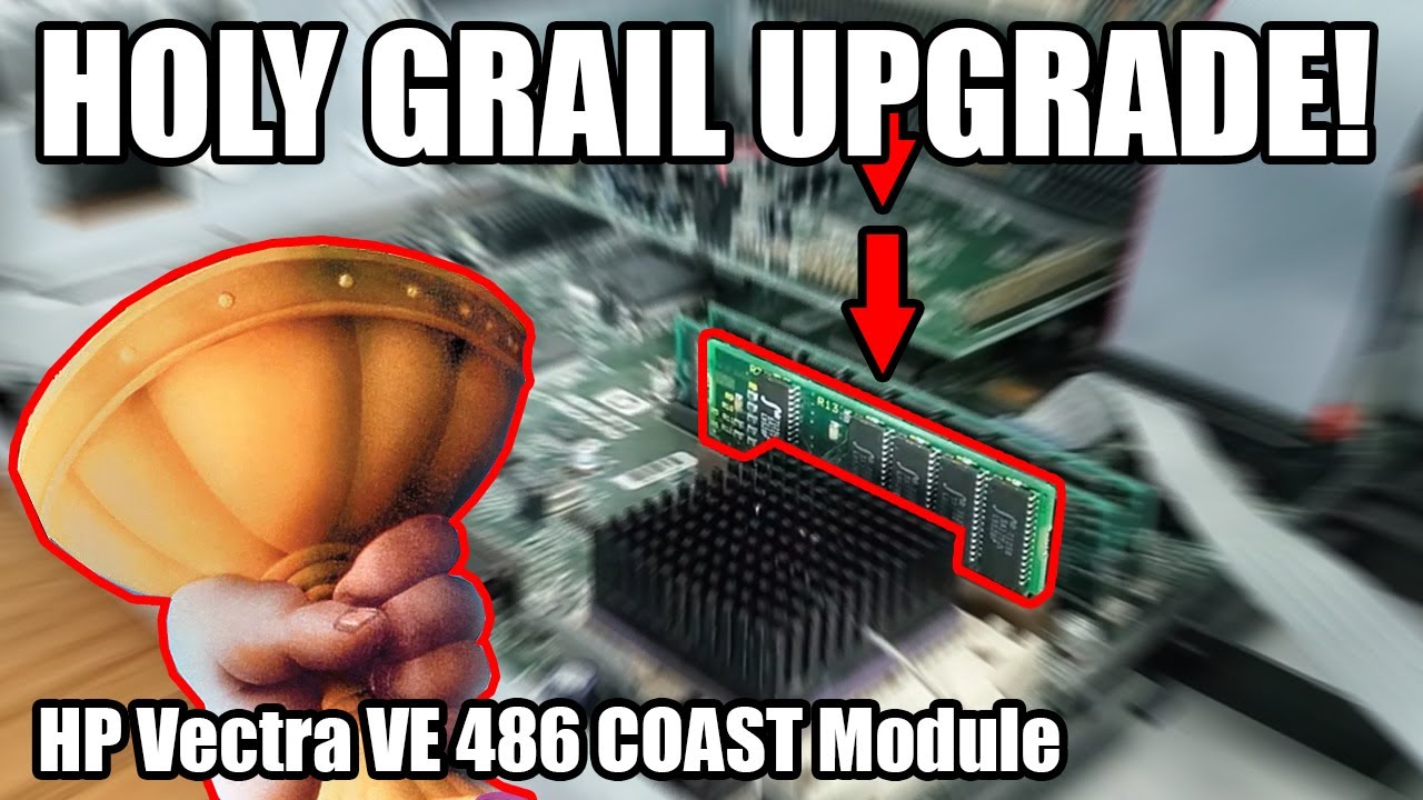 Обновление модуля HP Vectra VE COAST