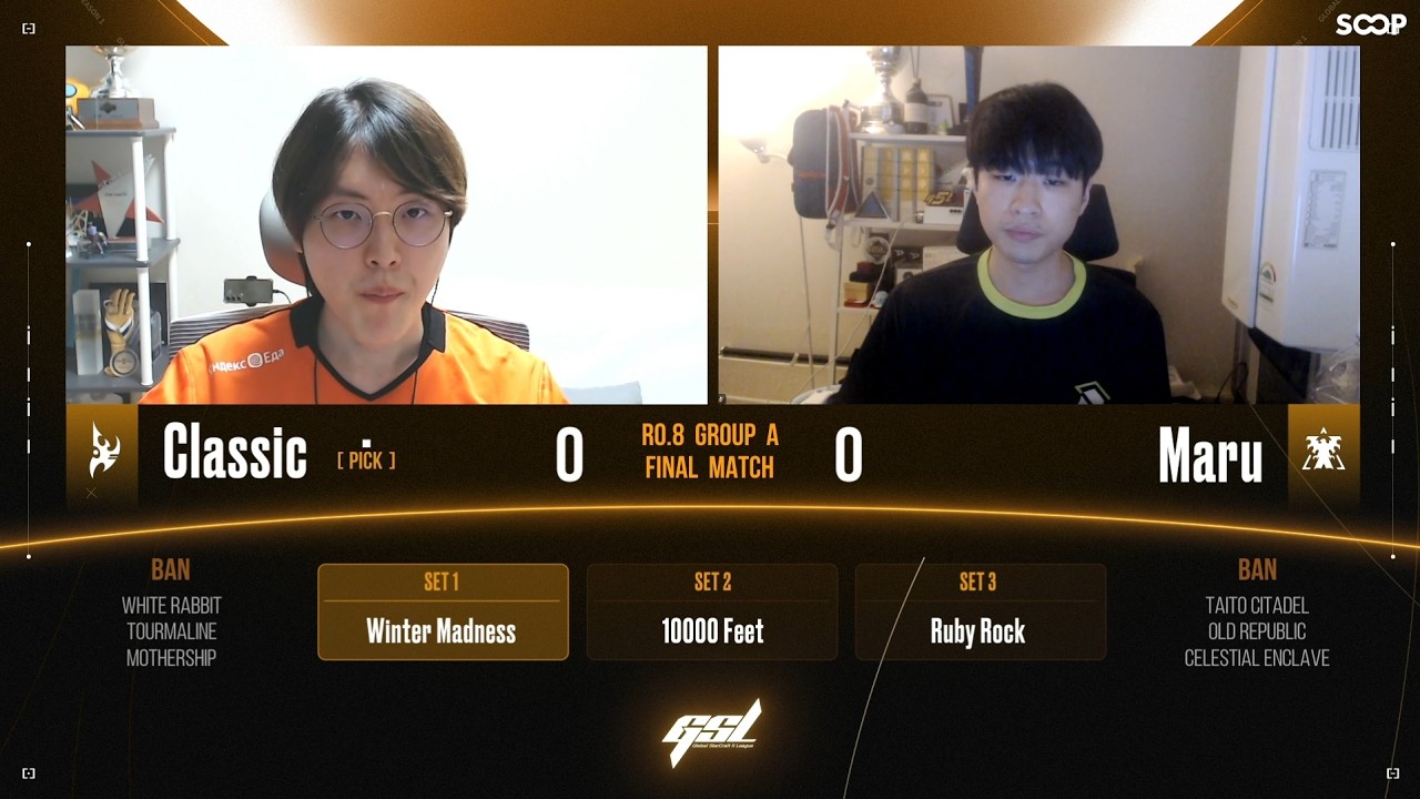 [2026 GSL S1] Ro.8 Group A Match5 Classic vs Maru