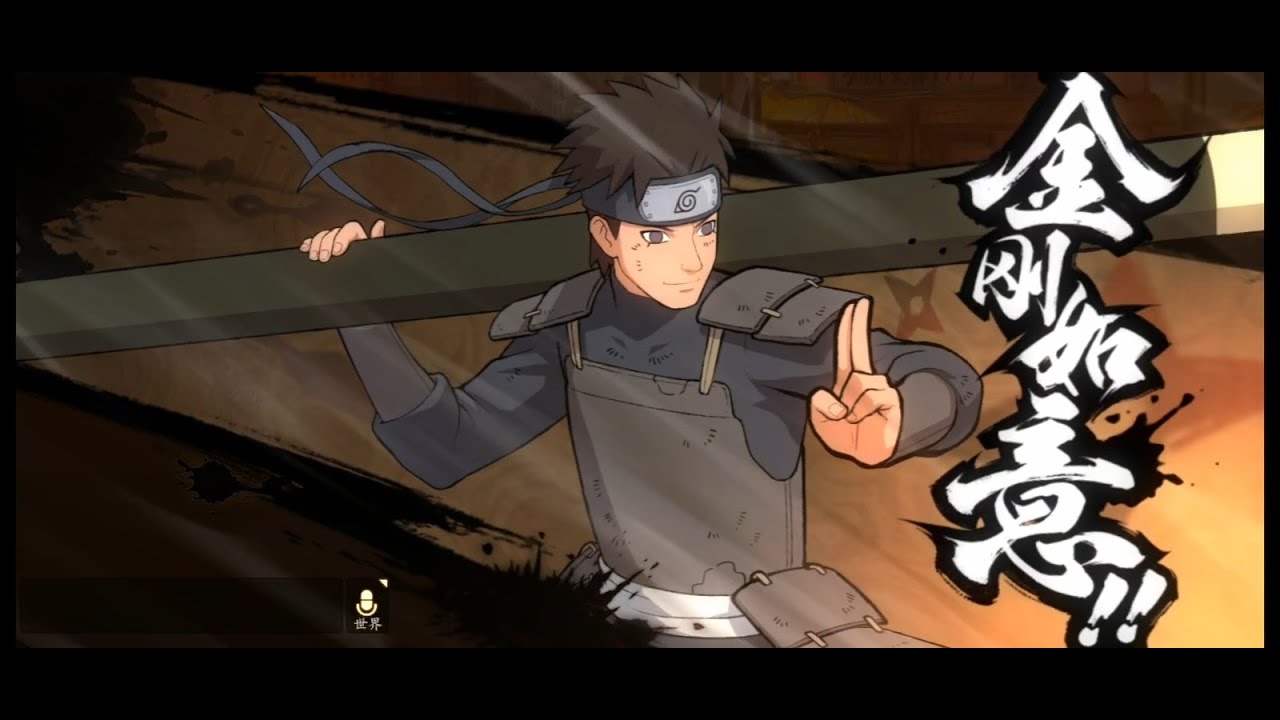 Hiruzen Sarutobi [Sucesor Hokage] Gameplay - Naruto Online Mobile