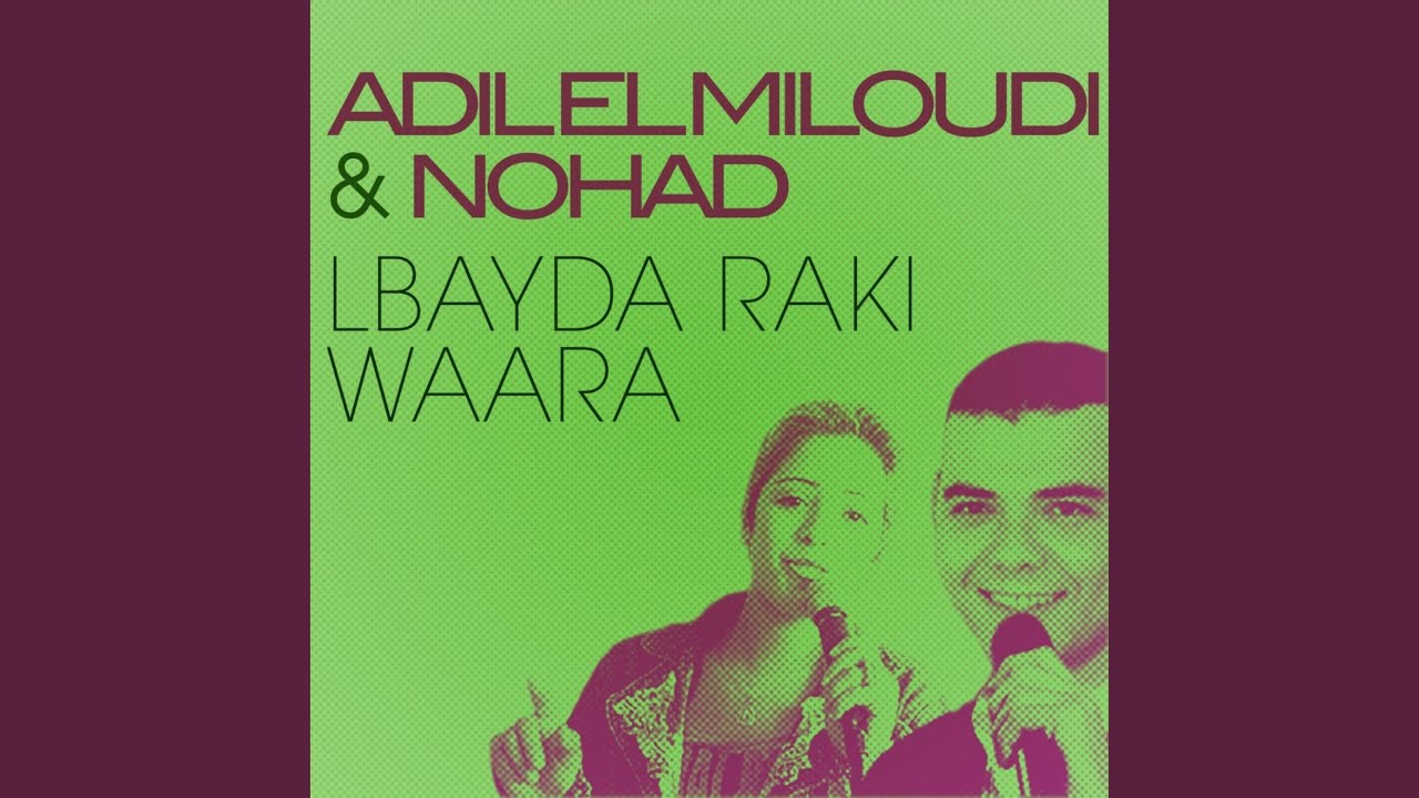 Lbayda Raki Waara