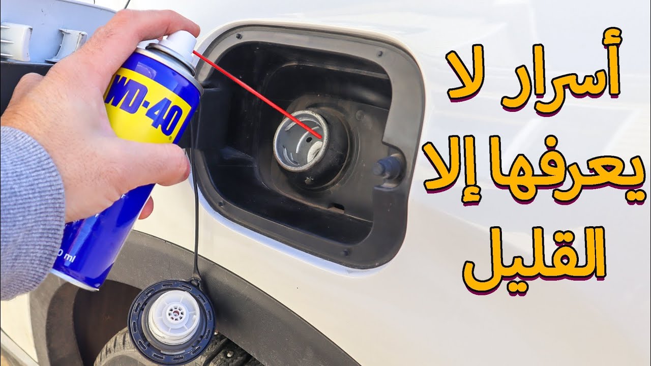 ليتني تعلمت هذه الحيل العملية في سن الأربعين. كنت سأوفر الكثير من الوقت