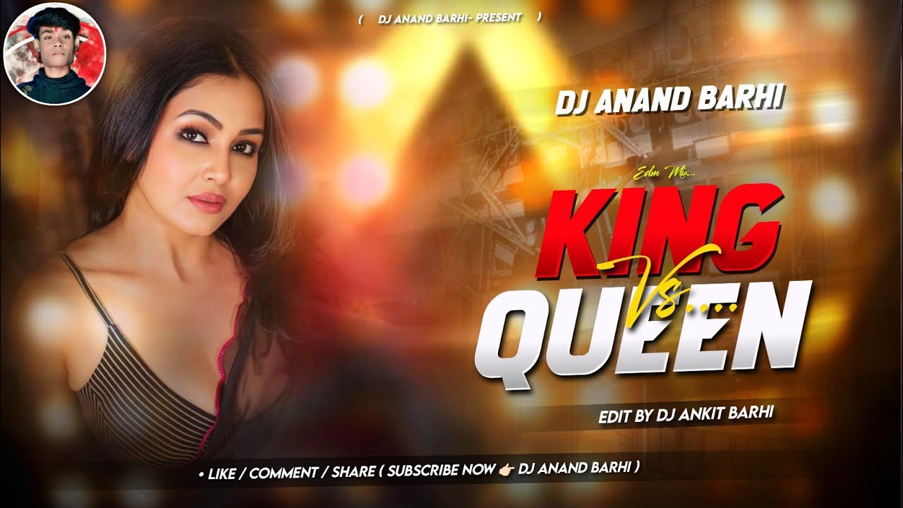 King vs Queen DJ Remix Song 2025 | Bhojpuri Hit Mix DJ King vs DJ Queen  Bhojpuri Remix Song |
