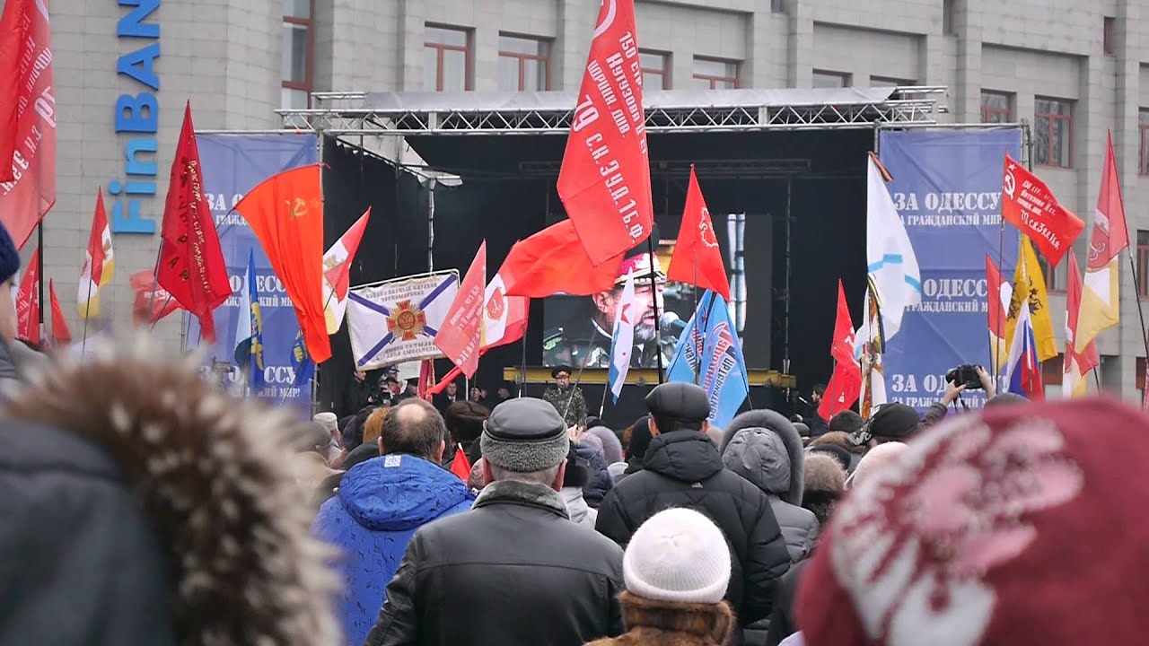 Митинг 08 02 2014 Одесса