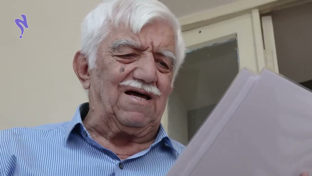 قسمت اول تاريخ شفاهي روستاي جي، آغاز روايت ها.                     JEY VILLAGE ORAL HISTORY | part 1