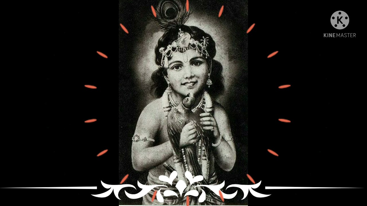 brahma akakhyara shloka