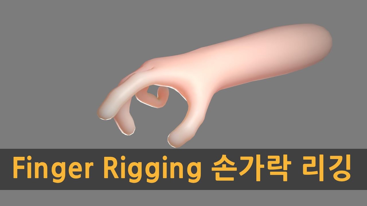 Maya finger rigging