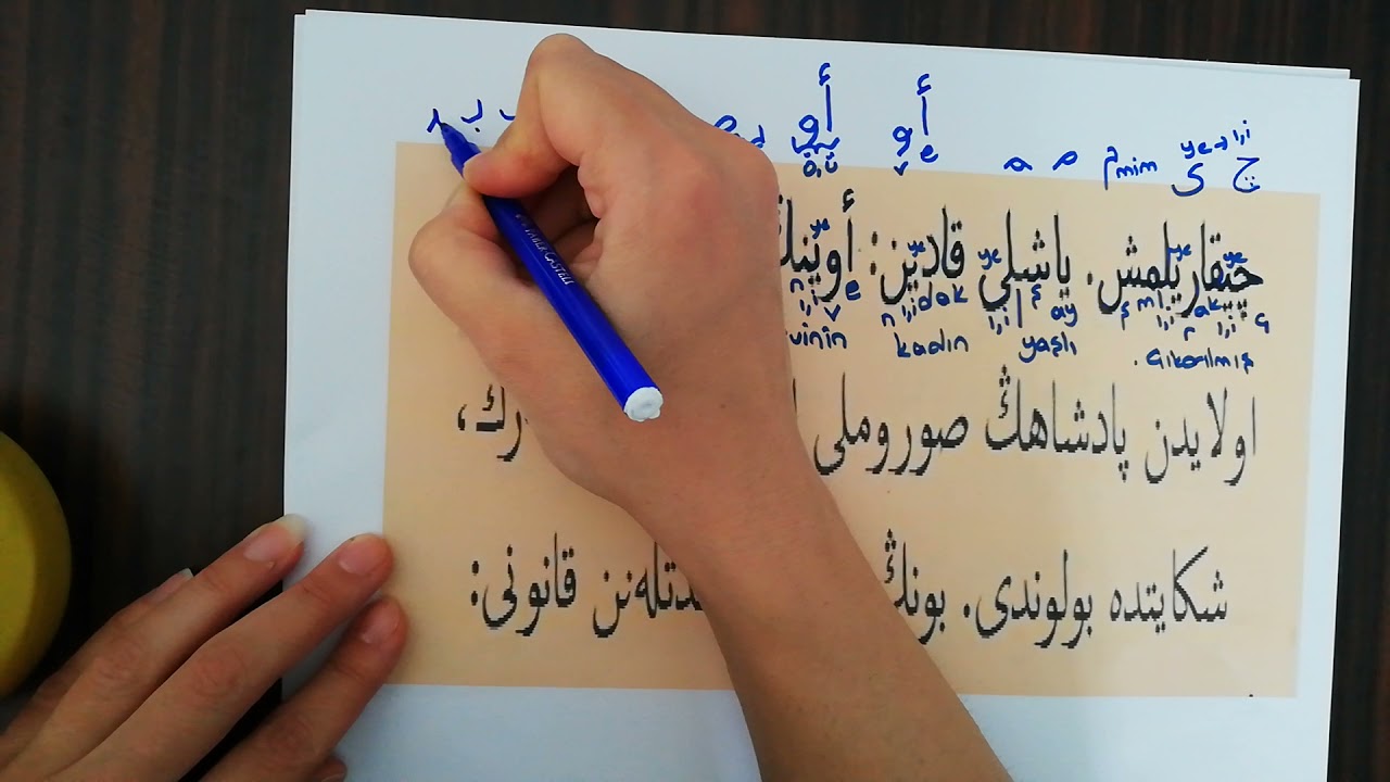 kısa kısa osmanlıca çeviri