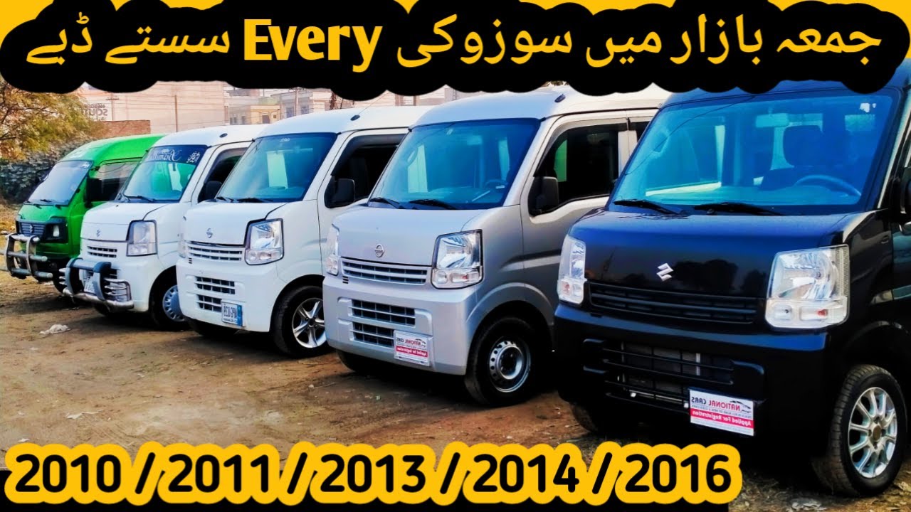 Low Budget Japanese 660cc Suzuki Every | Low Price Used Clipper/Honda/Toyota/Nissan Daihatsu Cars