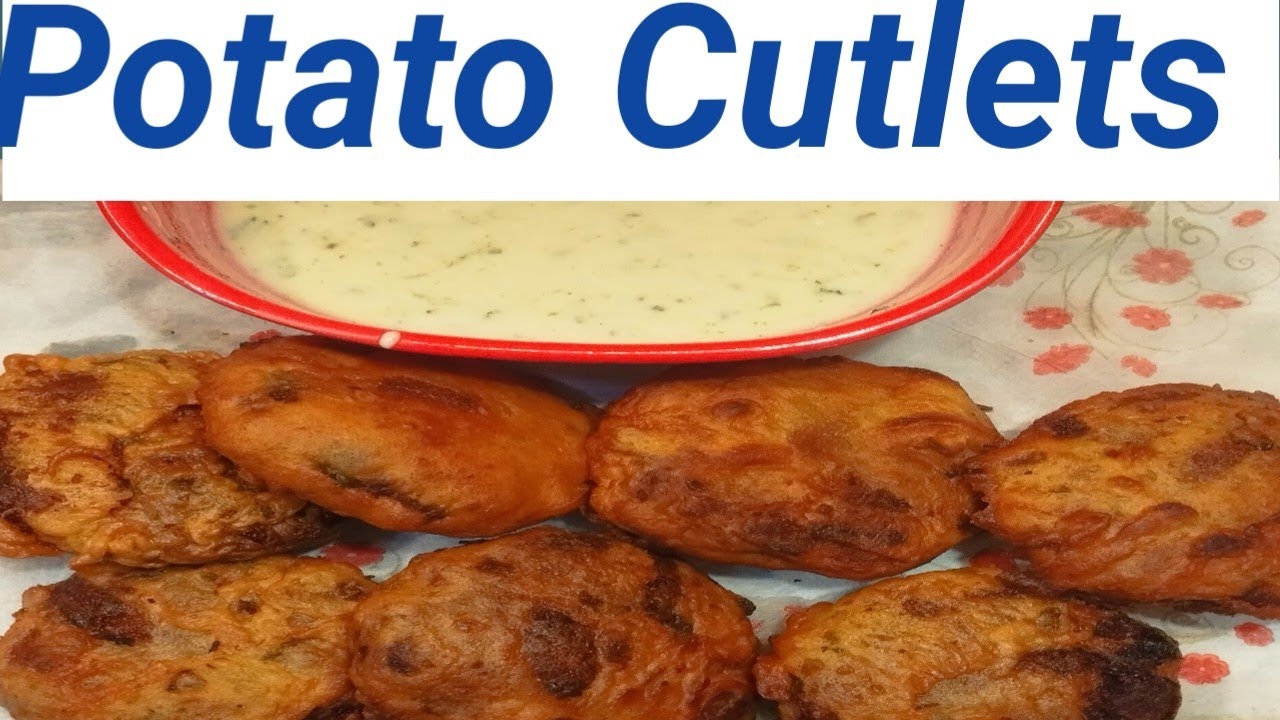 Potato Cutlets Recipe By Easy Way of cooking//آ لو کے کٹلس بنانے کا منفرد طریقہ //Snacks Recipe 