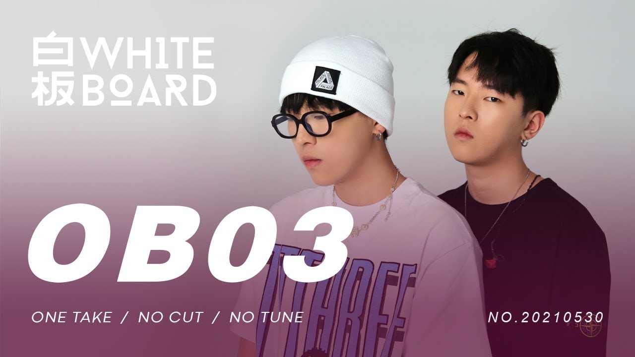 WhiteBoard | OB03