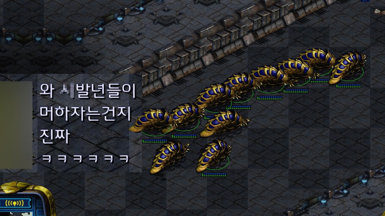 망한 유튜버가 스타를 하면 벌어지는 일