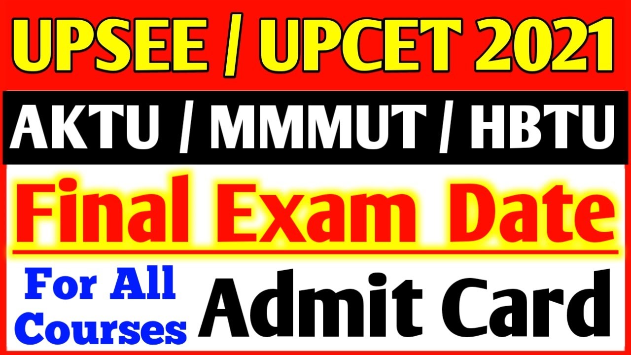UPCET Exam Date 2021 || UPCET Admit Card 2021 || UPCET 2021 | UPCET News | UPCET Update | UPSEE 2021