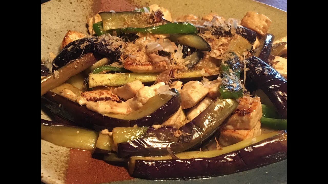 「ナス豆腐」作り方