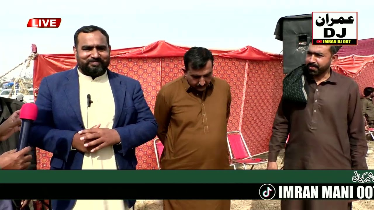 Mela Jashan e Baragwah  3 Days | Ba Faizan e Nazar Baba Fazal Shah kalyami Sahib|2026|imran dj