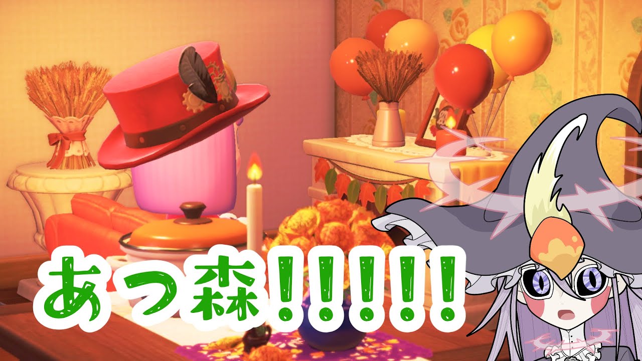 【ゲーム実況】島作りひと段落！【あつまれどうぶつの森】