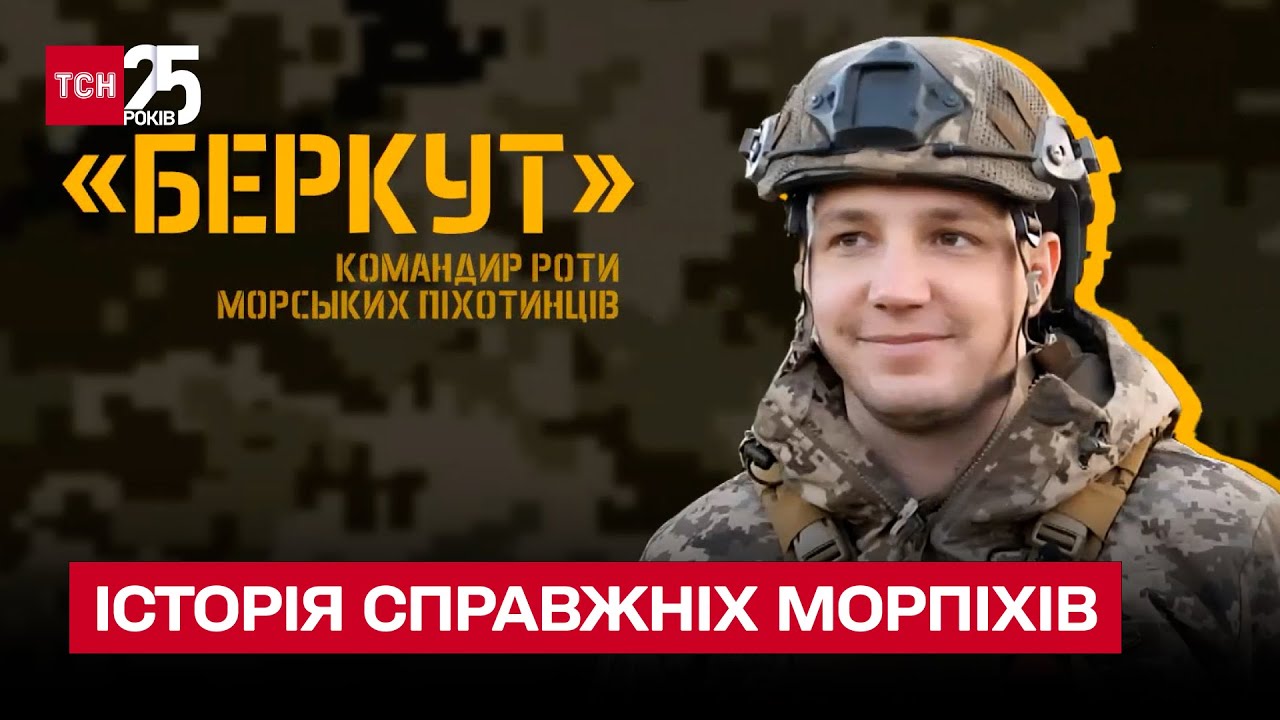 ⚡ Рашисты дважды отобрали родной дом у 
