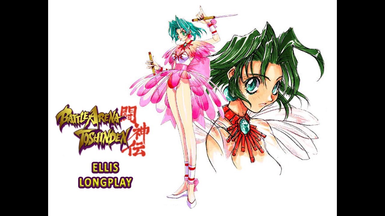 Battle Arena Toshinden [PS1] Arcade Mode - Ellis