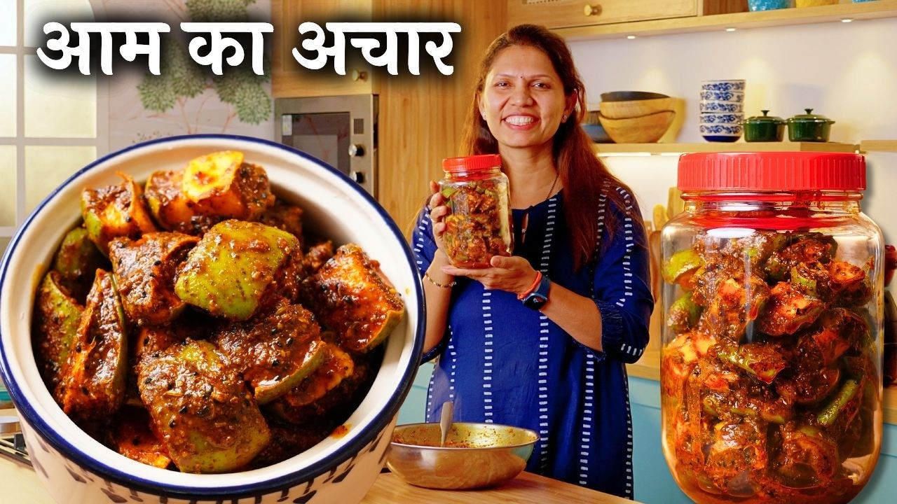माँ के हाथो के स्वाद वाला आम का अचार सबसे आसान तरीके से | Aam Ka Achar recipe | Kabitaskitchen