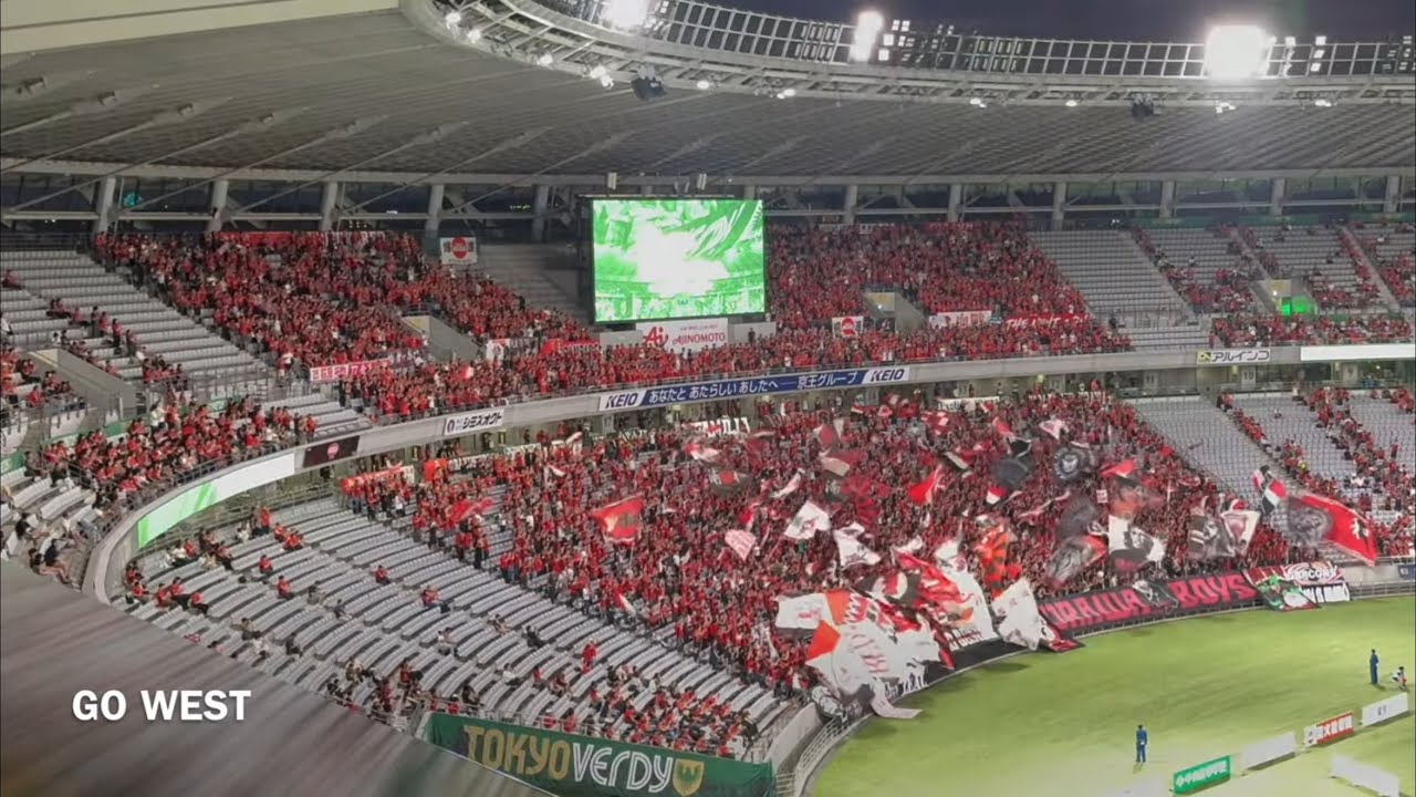 20250927　URAWA REDS chants from J1 League Sec.32　Ｊ１ 第32節　浦和レッズ　チャント集　味スタ