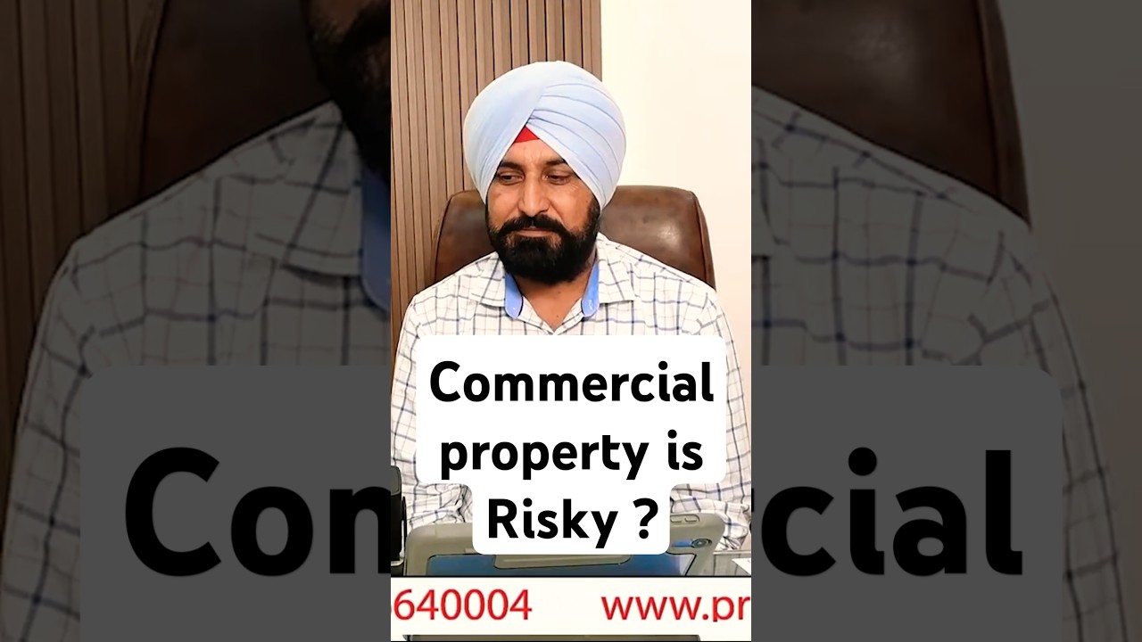 Commercial property is risky ?