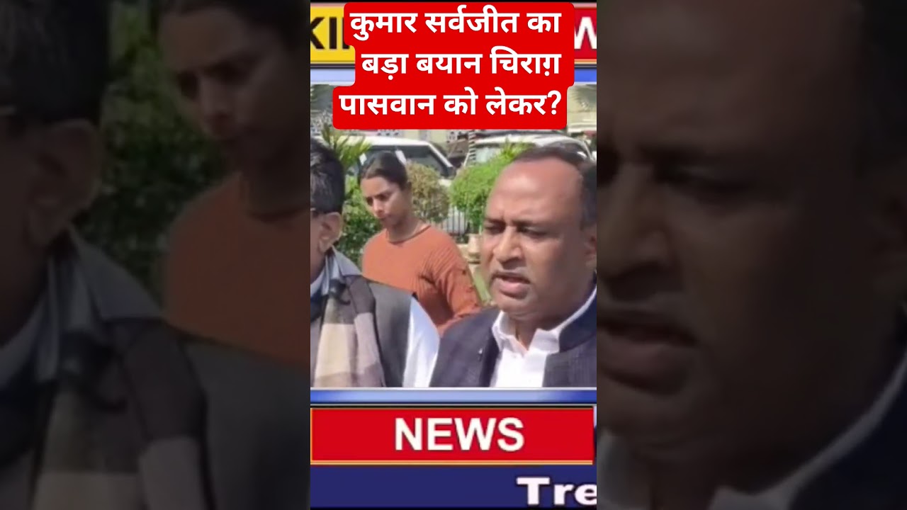 #shorts,#trend #love #viralvideos #trending #video #tejashwiyadav #biharpolitics #shortsfeed,#live
