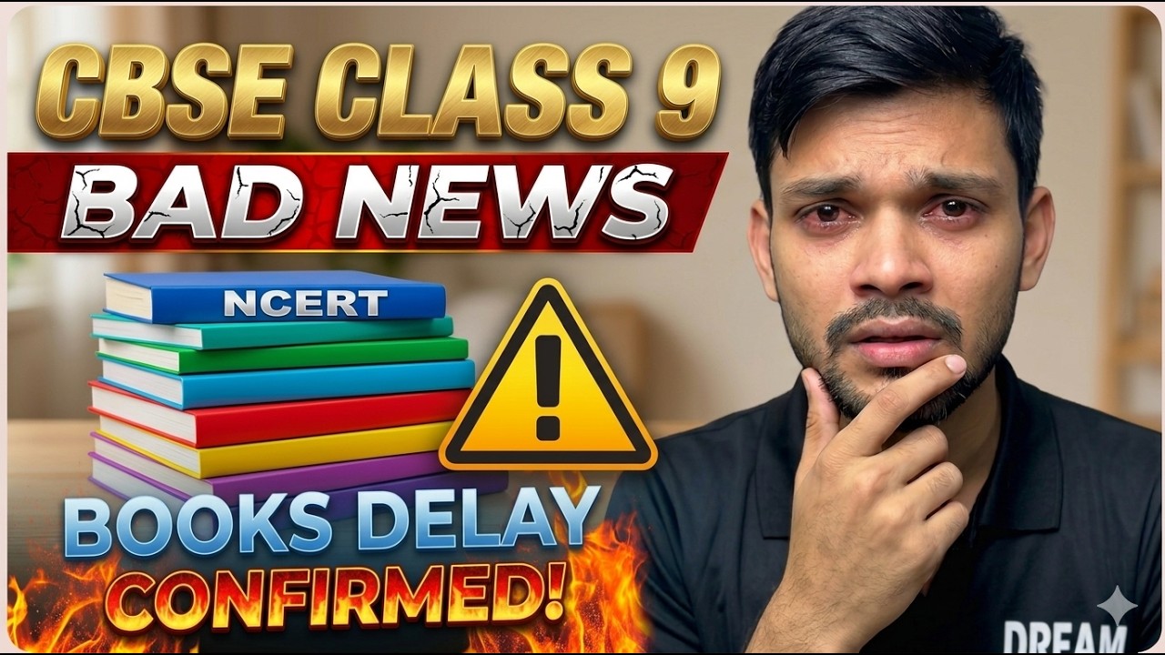 Class 9th Bad News😞l New Update 2026 l Cbse latest news 2026-27 l Book kab Aayega Ab