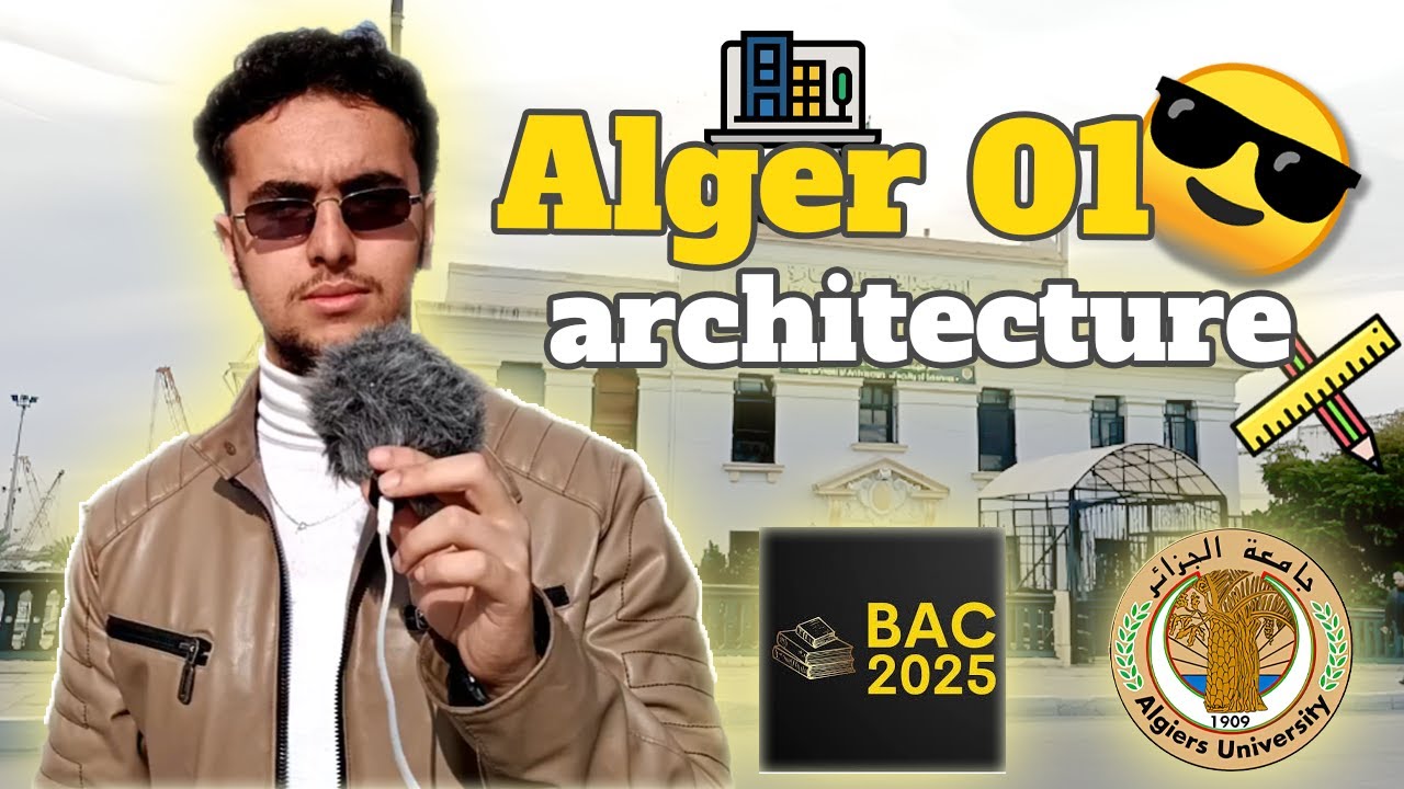 Departement of Architecture Algiers Bac 2025 | alger 1 فلوق داخل جامعة الهندسة المعمارية