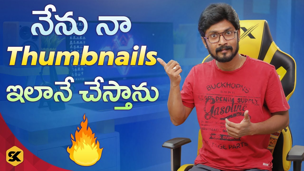 How Do I Make Thumbnails For My YouTube Videos | in Telugu By Sai Krishna