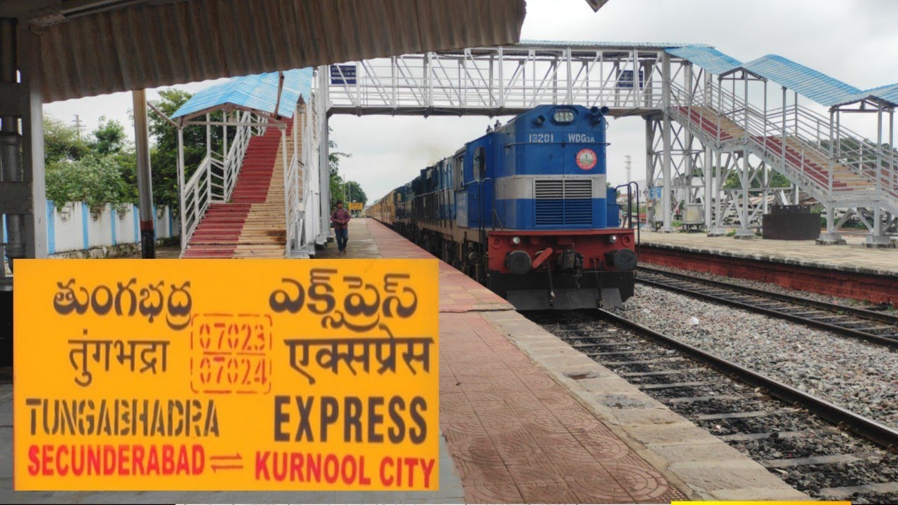 TUNGABHADRA Express Announcement Arrival& Departure |  Train Announcement | INDIAN RAILWAYS