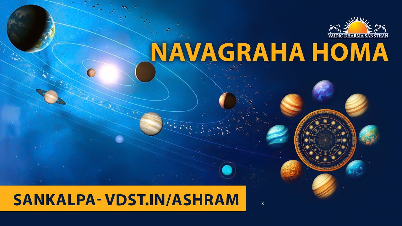 Navgraha Homa | 14 June 2025 | Live From VDS Bangalore Ashram