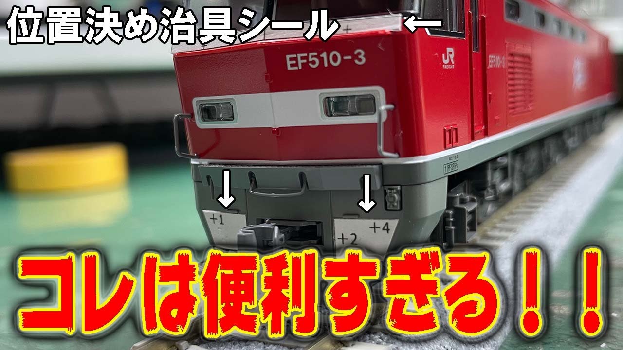 【朗報】みやこ模型さん、神すぎる・・・