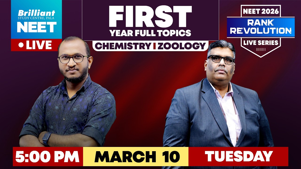 FIRST YEAR Chemistry & Zoology | NEET 2026 Rank Revolution | Brilliant Pala