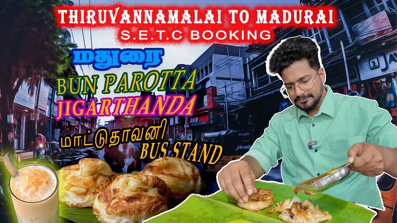 First time in Madurai 😍| Tried Famous Jigarthanda & Bun Parotta | Mourry Vlog